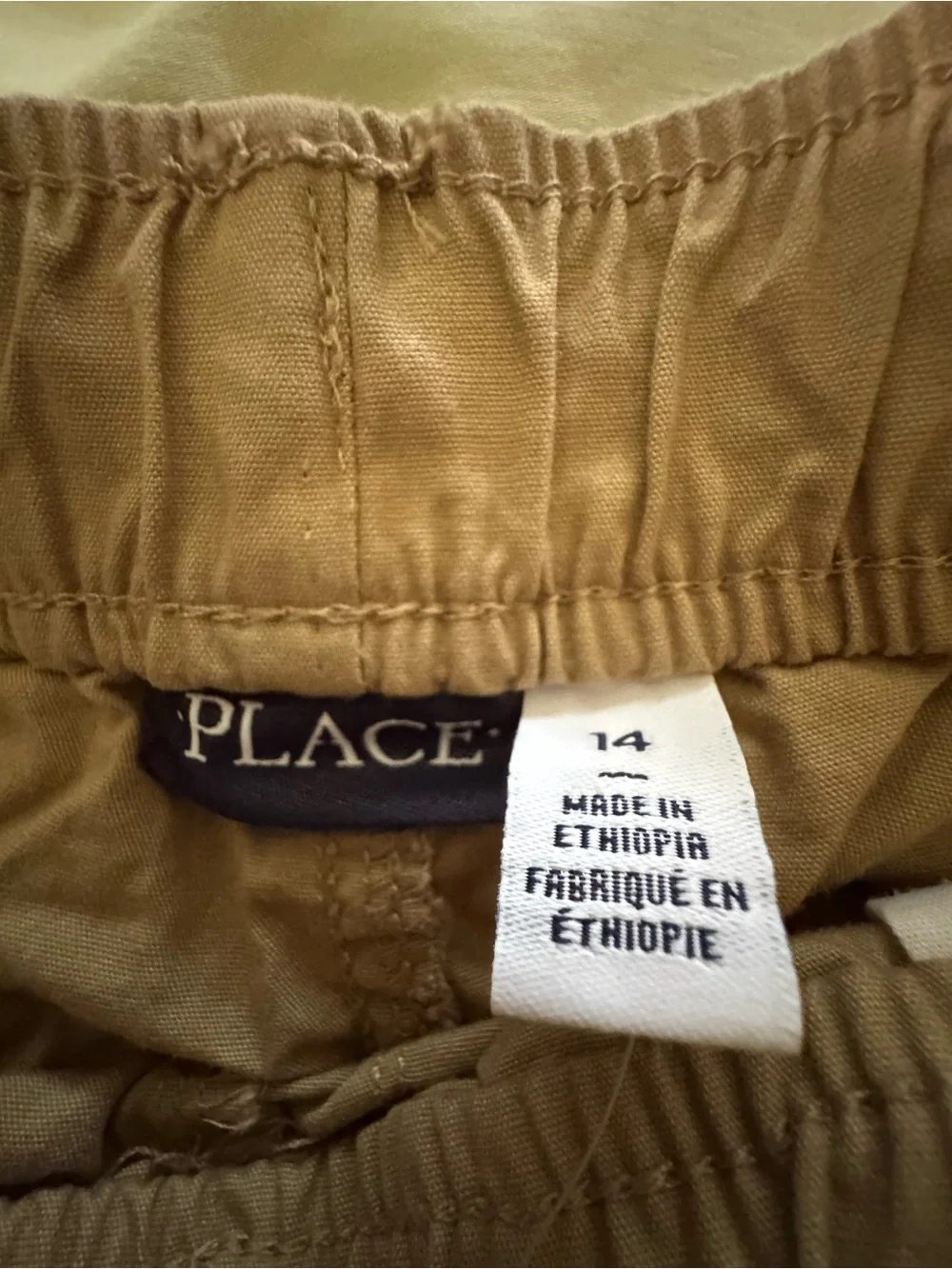 The Childrens Place casual khaki